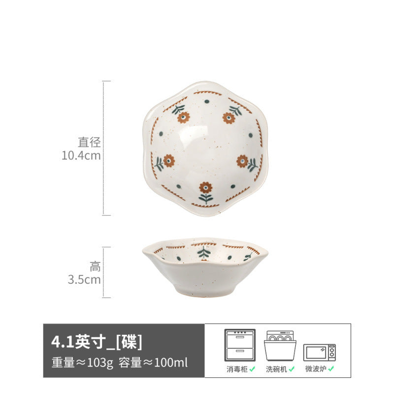 味碟趣味餐具陶瓷家用可爱蘸料碟调料碟复古风小碟子批发现货菜碟