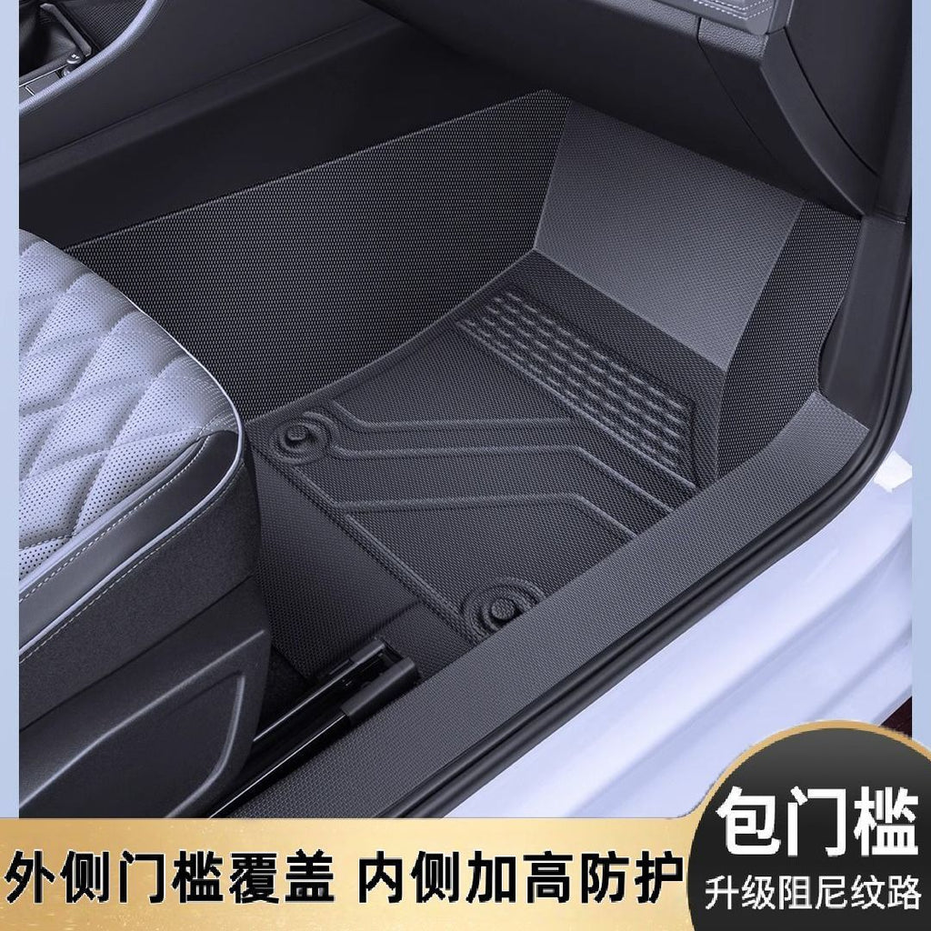 汉兰达专用全包围脚垫26新款脚踏垫全套包门槛tpe汽车脚垫