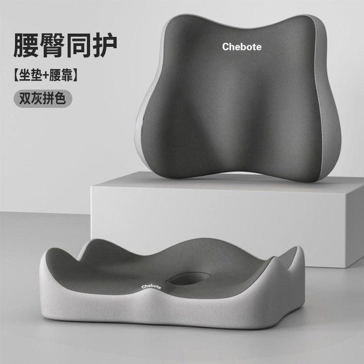 Seat Cushion Office Student Seat Cushion