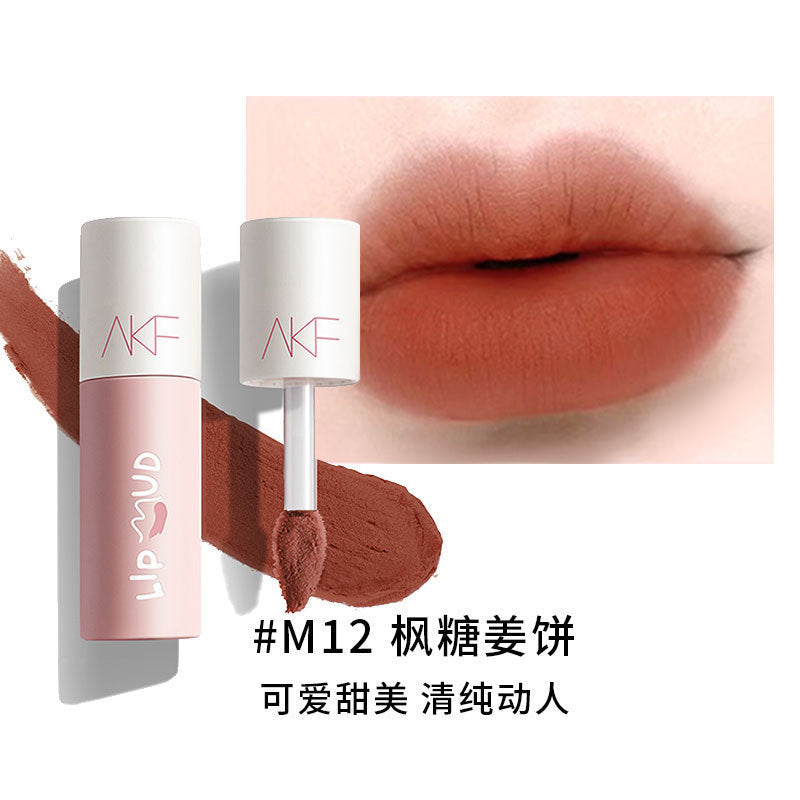 AKF Lip Mud Lipstick Women's Transfer-Proof Matte Lip Gloss