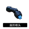 电动喷壶浇花浇水园艺家用电动喷雾器清洁消毒喷水壶大容量洒水壶