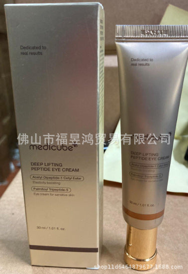 medicube Serum Face Cream Toner
