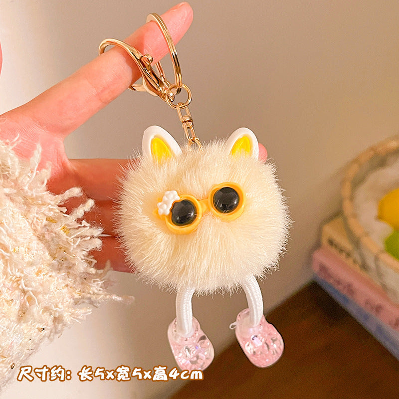 Cute Plush Hanging Plush Toy Keychain Gift