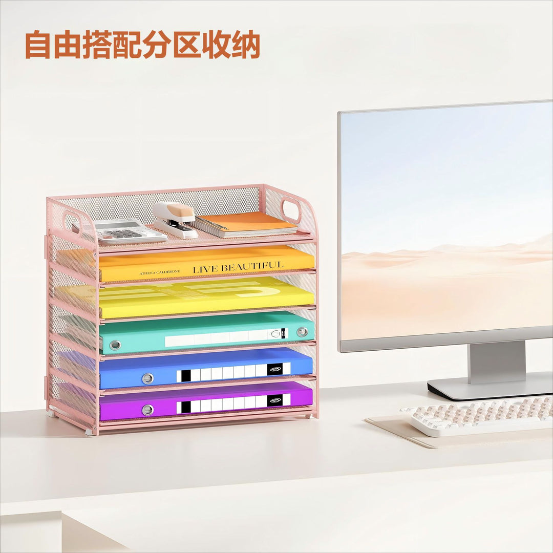 Multi-Tier Office File Rack – Large Capacity Desktop Document Organizer Shelf
