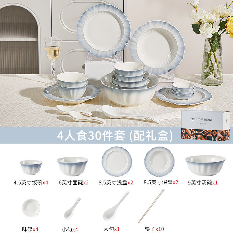 釉下彩陶瓷碗盘套装家用餐具2026新款整套乔迁新居高颜值碗筷碗具