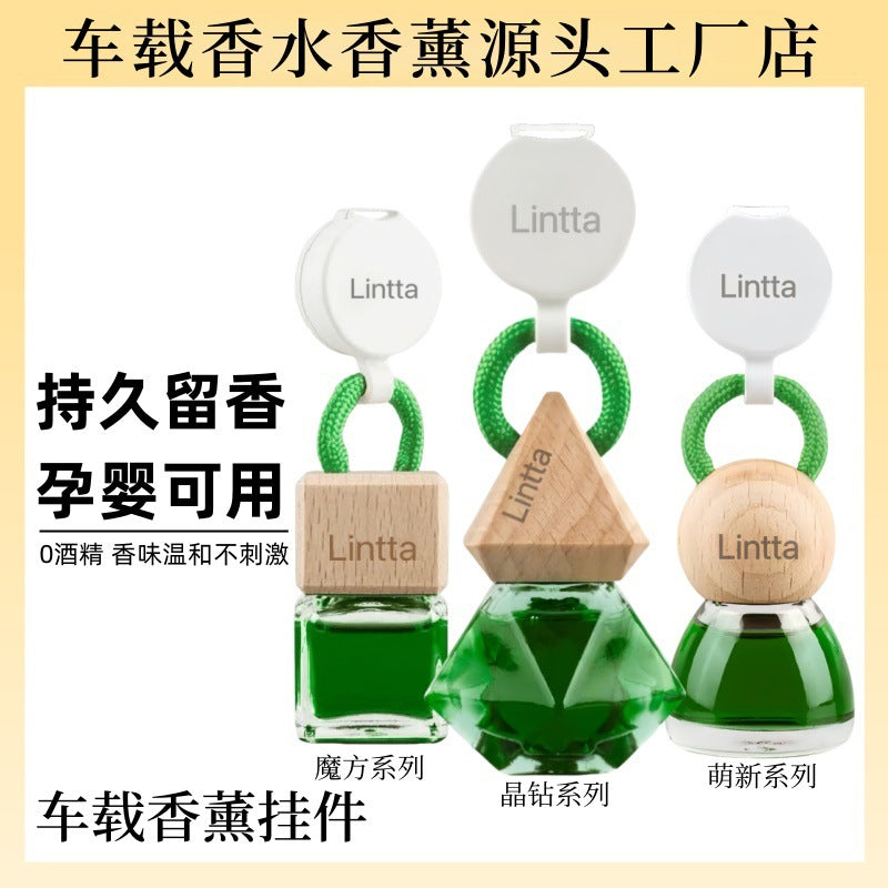 Car Perfume Hanging Decor Premium Feel Perfume Essential Oil Hang Men's Car Hanging Decor