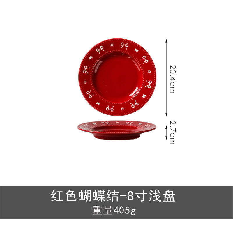 康陌（KANGMO）单个碗碟家用新婚结婚订婚礼物新居礼盒碟碗盘套装
