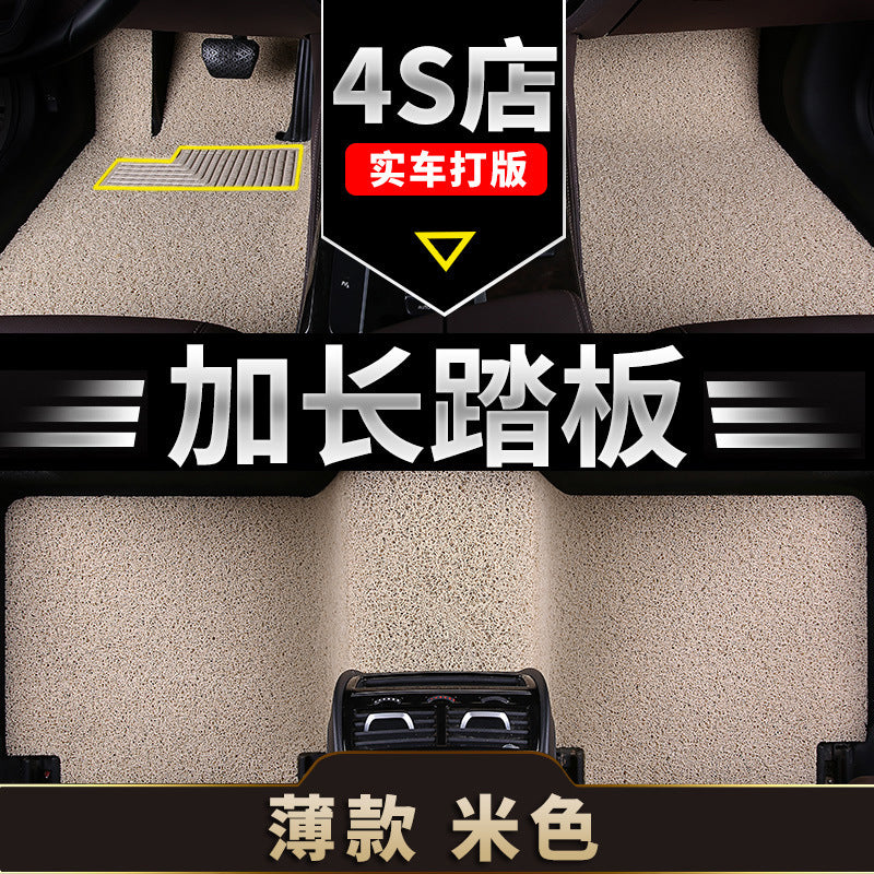 汽车主驾驶室脚垫丝圈片司机位副驾个后排脚踏垫配件地毯装饰车垫