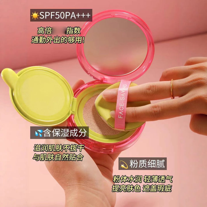 Sunscreen lotion SPF 50++Sunscreen BBcream