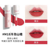 AKF唇泥唇釉显白口红平价学生秋冬小众品牌唇膏唇彩雾感唇妆多色