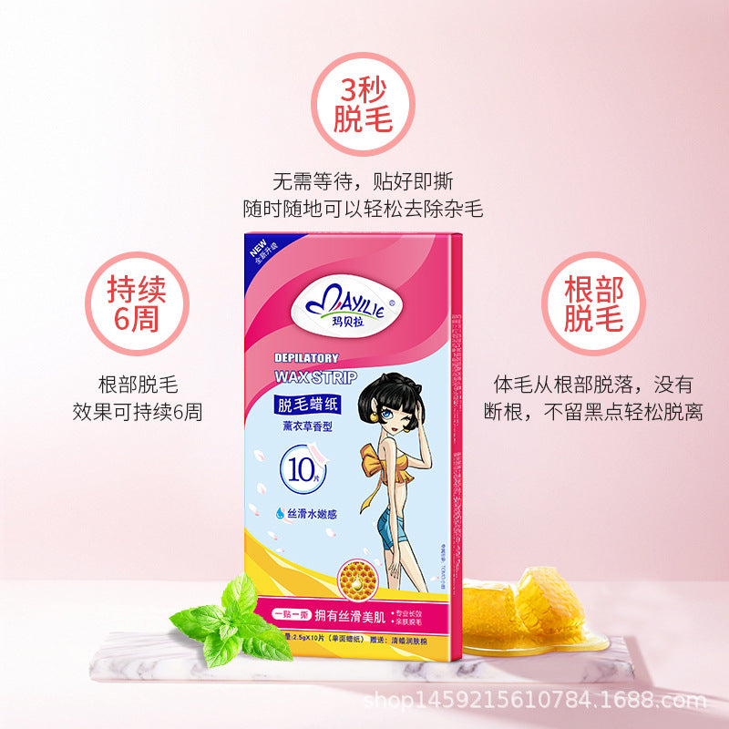 Mavela Pink Wax Hair Removal Strips 10 Pieces – Leg Underarm Peel-Off Wax Kit