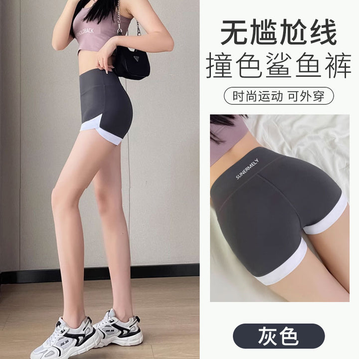 运动薄款不卷边安全裤女防走光高腰收腹提臀无痕打底鲨鱼短裤女夏