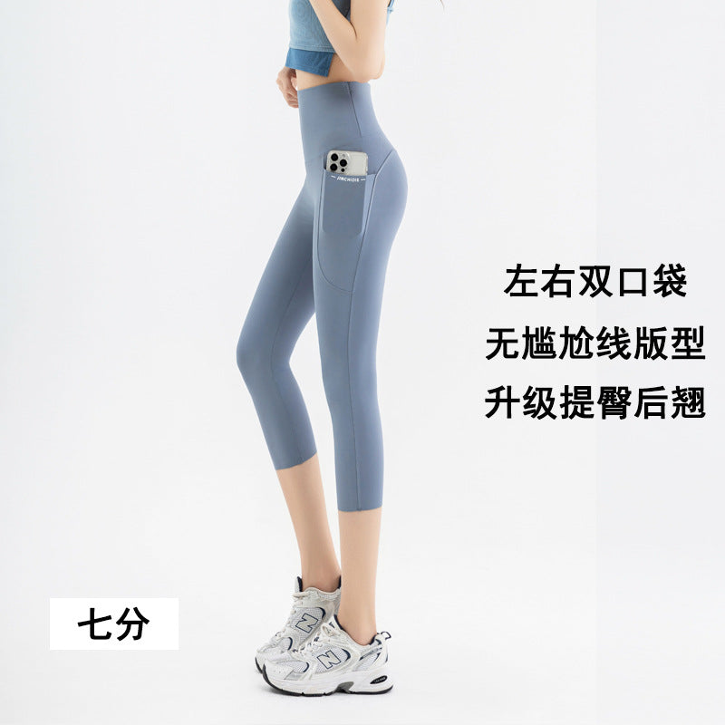 夏新款七分瑜伽裤女高腰口袋外穿鲨鱼裤大码200斤打底裤跨境货源
