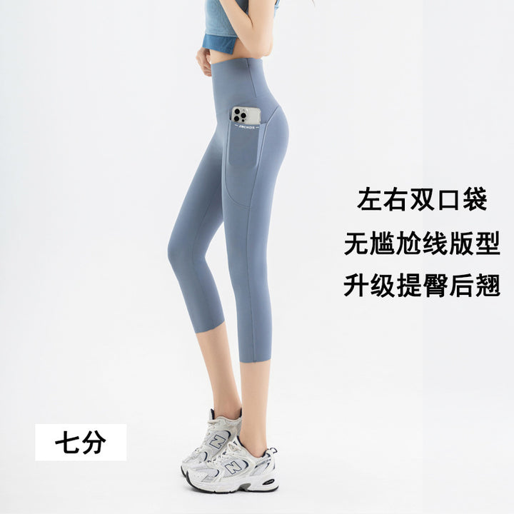 夏新款七分瑜伽裤女高腰口袋外穿鲨鱼裤大码200斤打底裤跨境货源