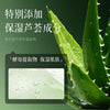 正彩面部芦荟去角质啫喱搓泥宝批发全身清洁磨砂膏蔓越莓去角质