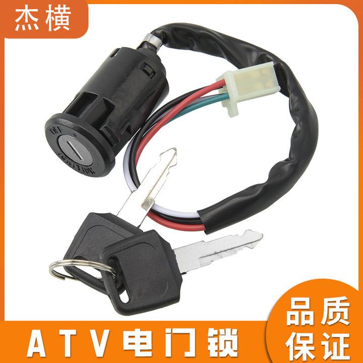 Motorcycle ATV 50 150 CC Key