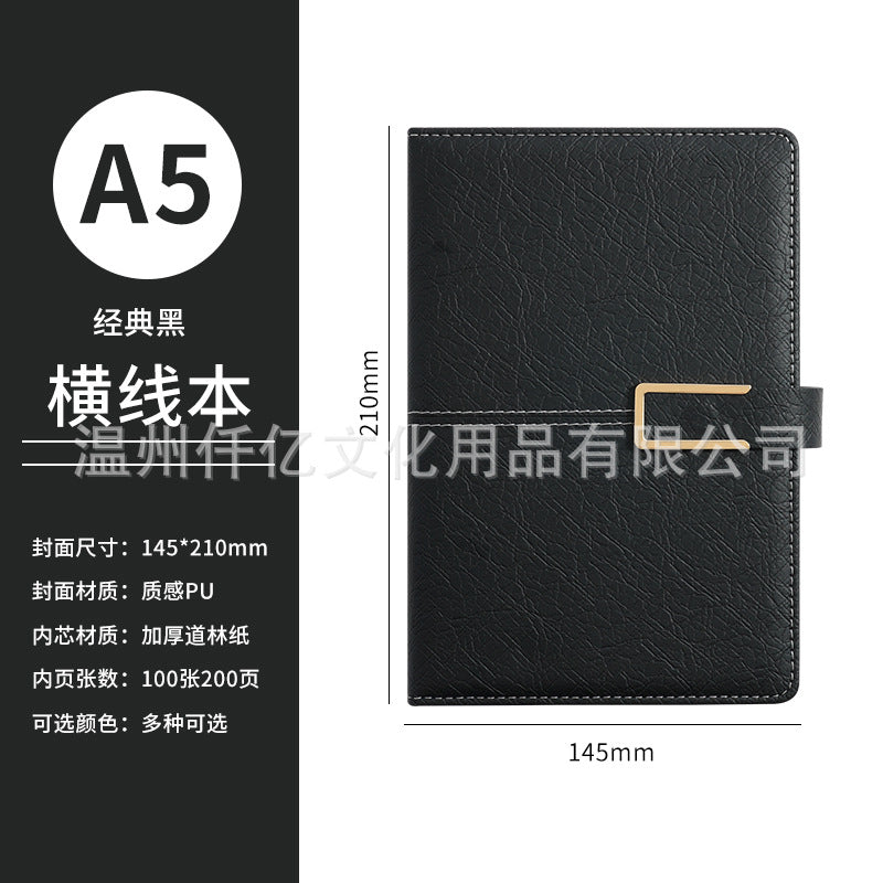 新款笔记本礼盒保温咖啡杯套装伴手礼高档记事本子节假日礼品定制