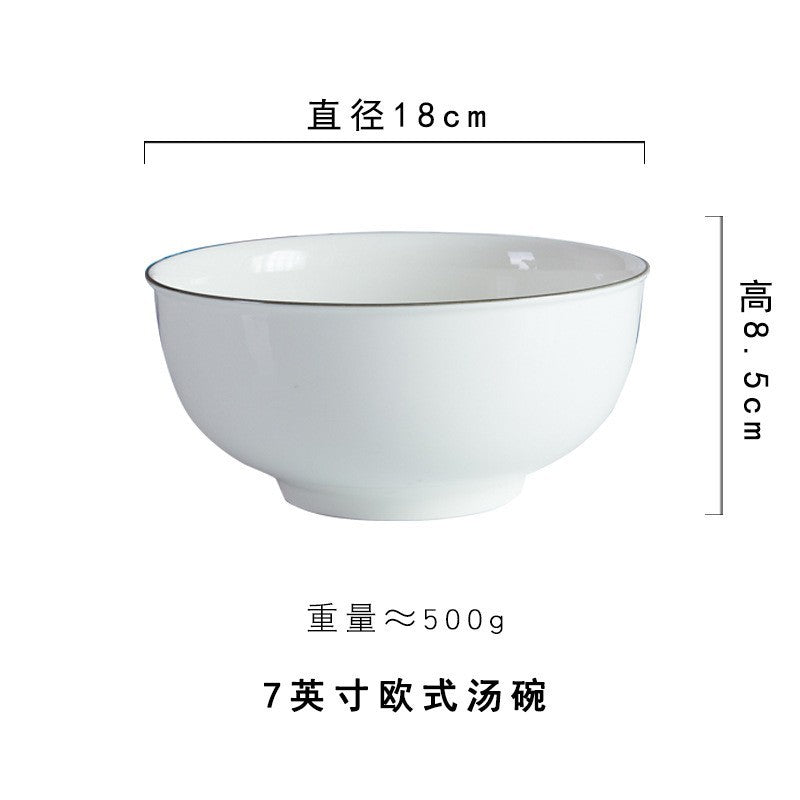 釉下彩碗碟套装家用纯白轻奢高级感陶瓷餐具碗盘碗筷碗具2026新款
