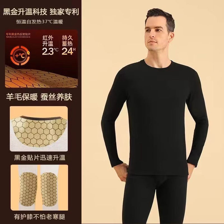 黑金锁温石墨烯男女保暖内衣德绒黑金贴片沸腾衣发热秋衣保暖套装