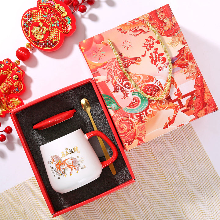 新年55度恒温杯礼盒套装暖暖陶瓷杯马克杯印制LOGO开业活动年会礼