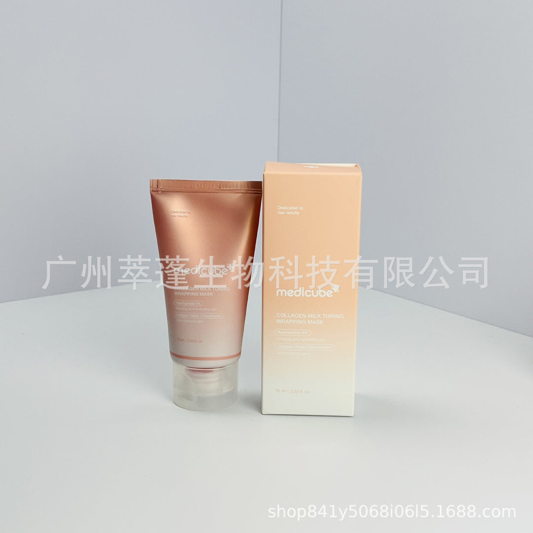 跨境Medicube美蒂秋芙紧致精华液面霜爽肤水洗面奶隔离乳撕拉面膜