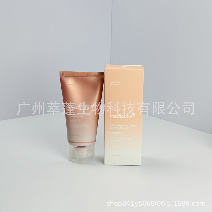 跨境Medicube美蒂秋芙紧致精华液面霜爽肤水洗面奶隔离乳撕拉面膜