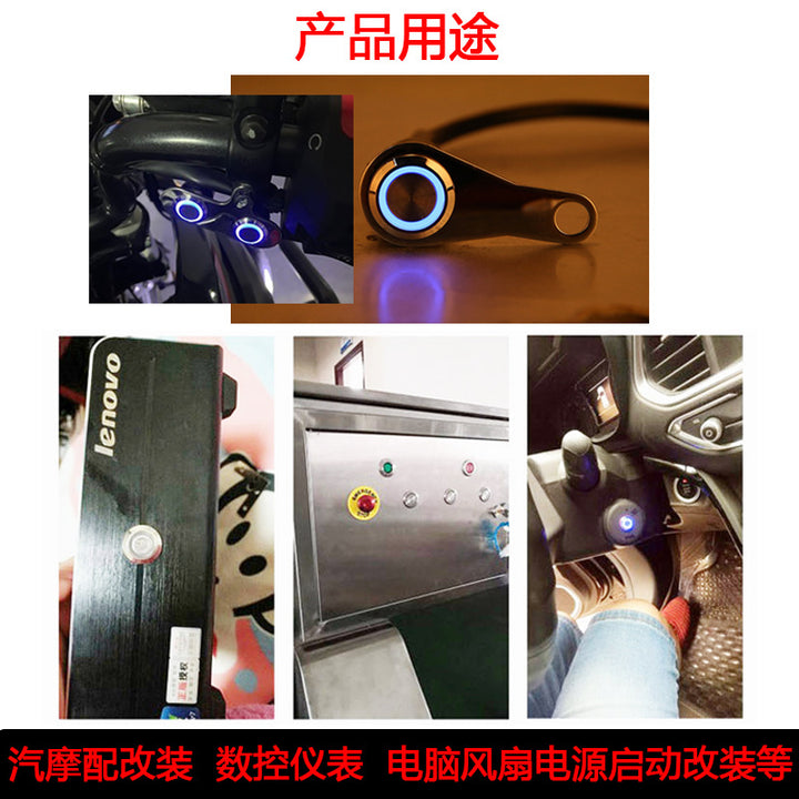 Motorcycle 16 MM-12 V Waterproof