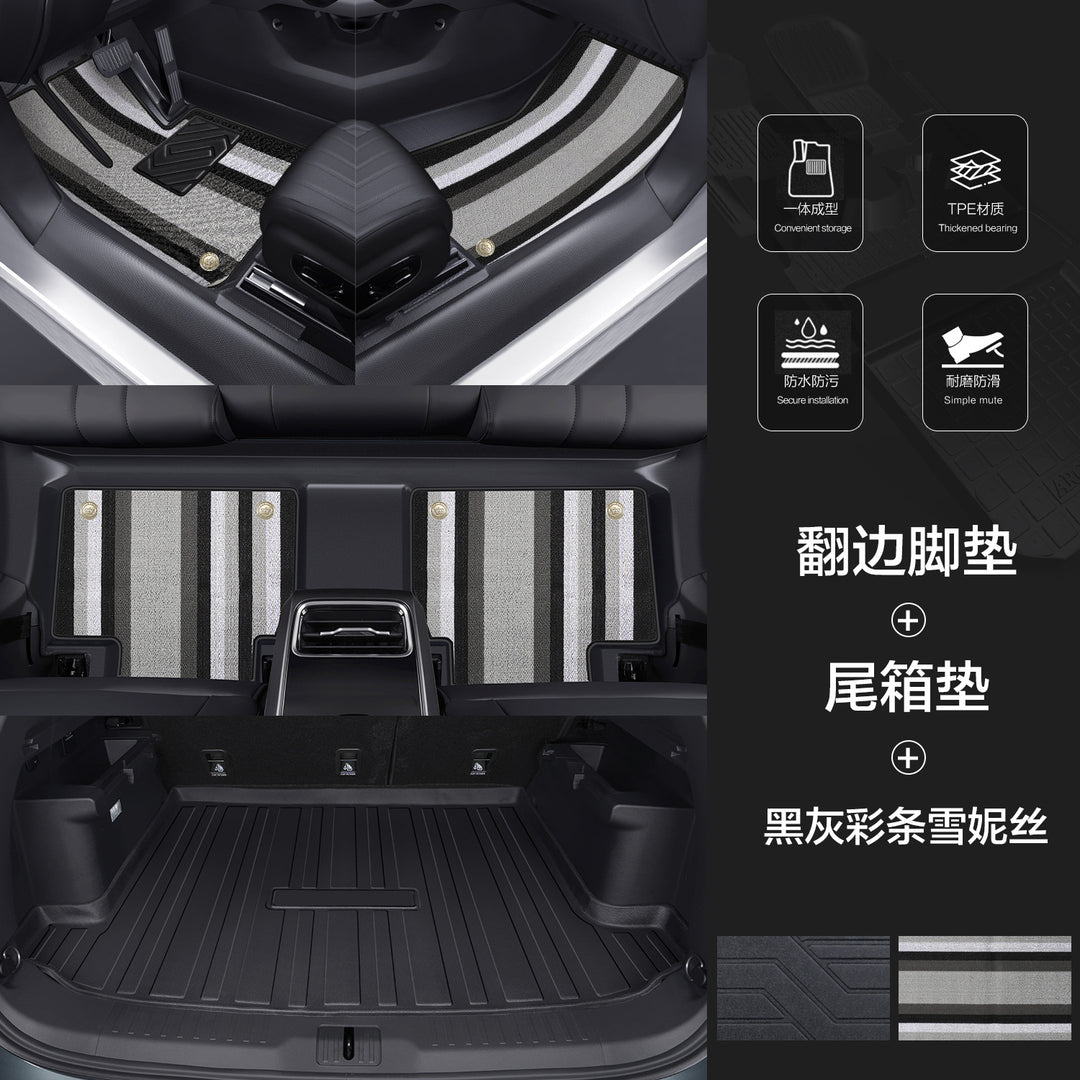 TPE New Waterproof