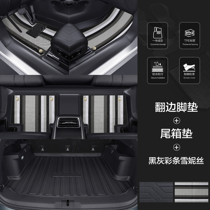 TPE New Waterproof