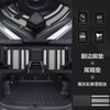TPE汽车脚垫全包围专车专用包门槛车垫2026新款防水环保地毯地垫