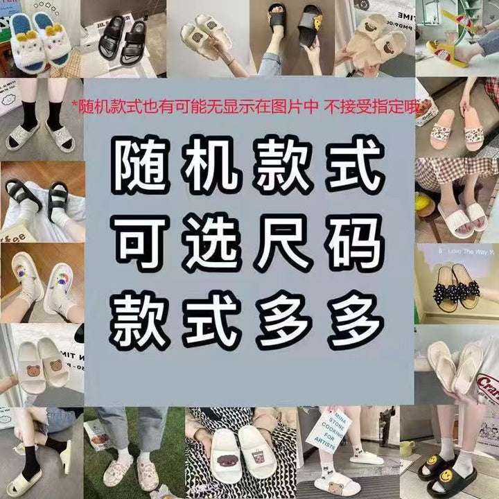 魔术贴韩版女凉鞋小香风春夏季新款甜美百搭软底防滑休闲一字拖鞋