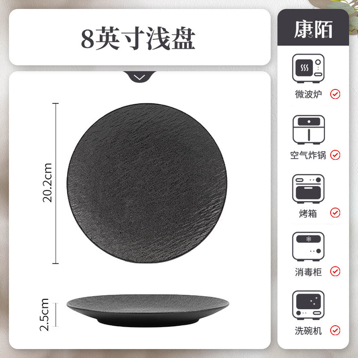 Essential Product - ZYL-0422