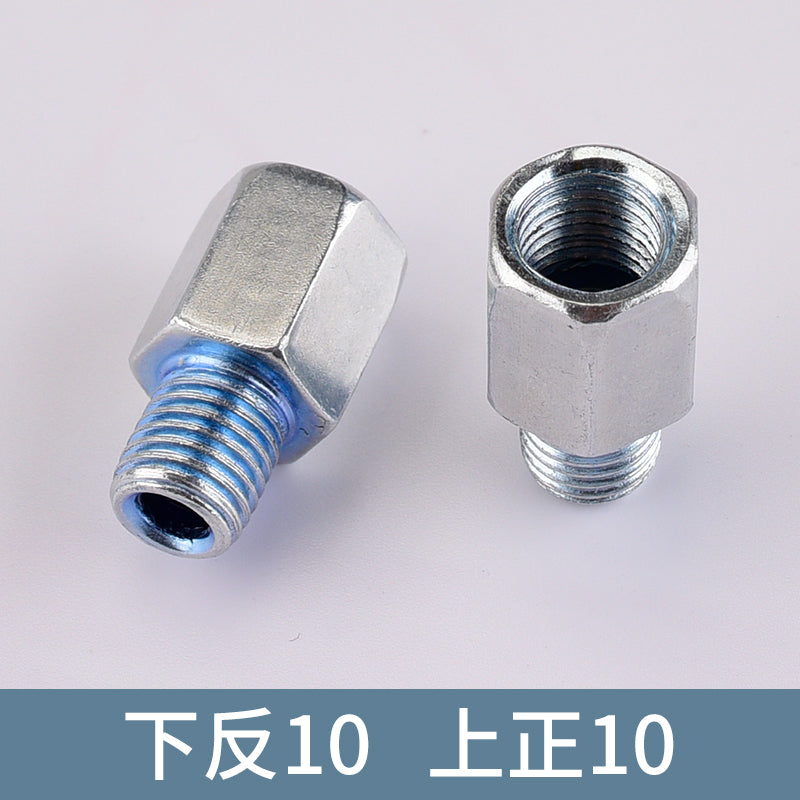 Electric Motorcycle Mirror Conversion Screw – 10 mm to 8 mm Riser Adapter
