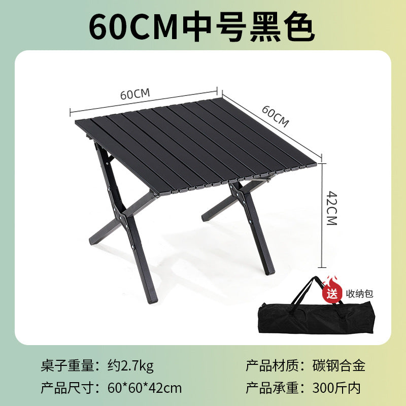 Outdoor Camping Folding Table & Chair Set – Portable Picnic Egg Roll Table Complete Kit