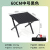 Outdoor Camping Folding Table & Chair Set – Portable Picnic Egg Roll Table Complete Kit