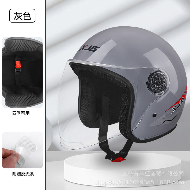 【 】 Helmet Motorcycle Men's Women's