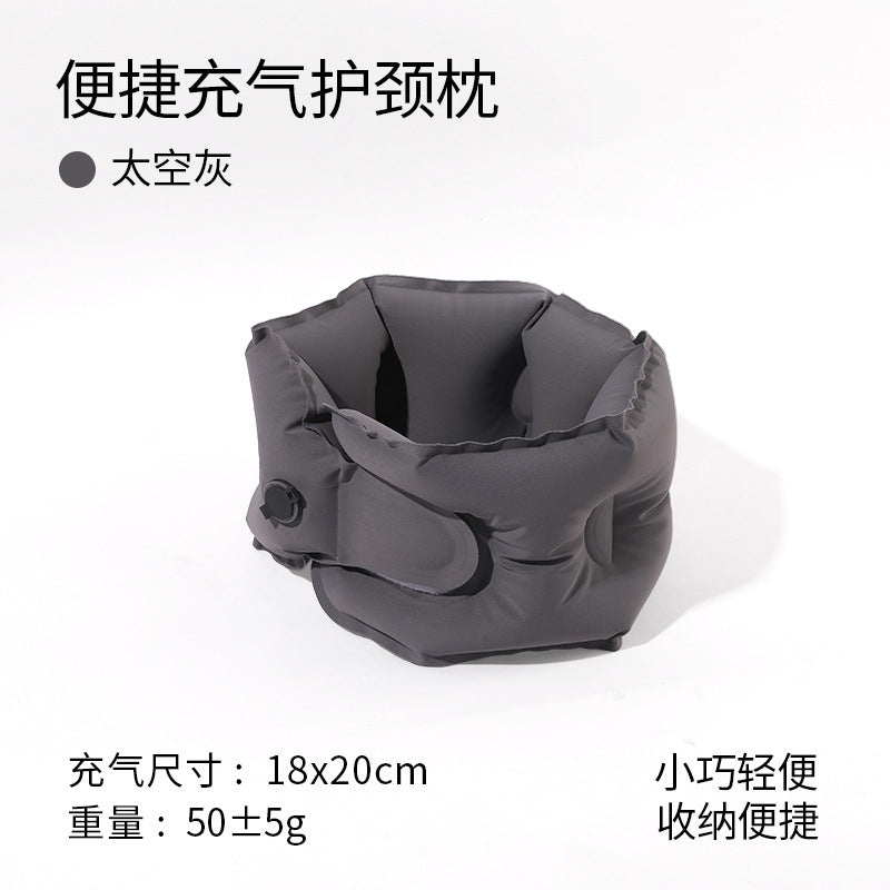 户外充气u型枕可折叠充气式颈托护颈圈按压充气高铁飞机空气颈枕
