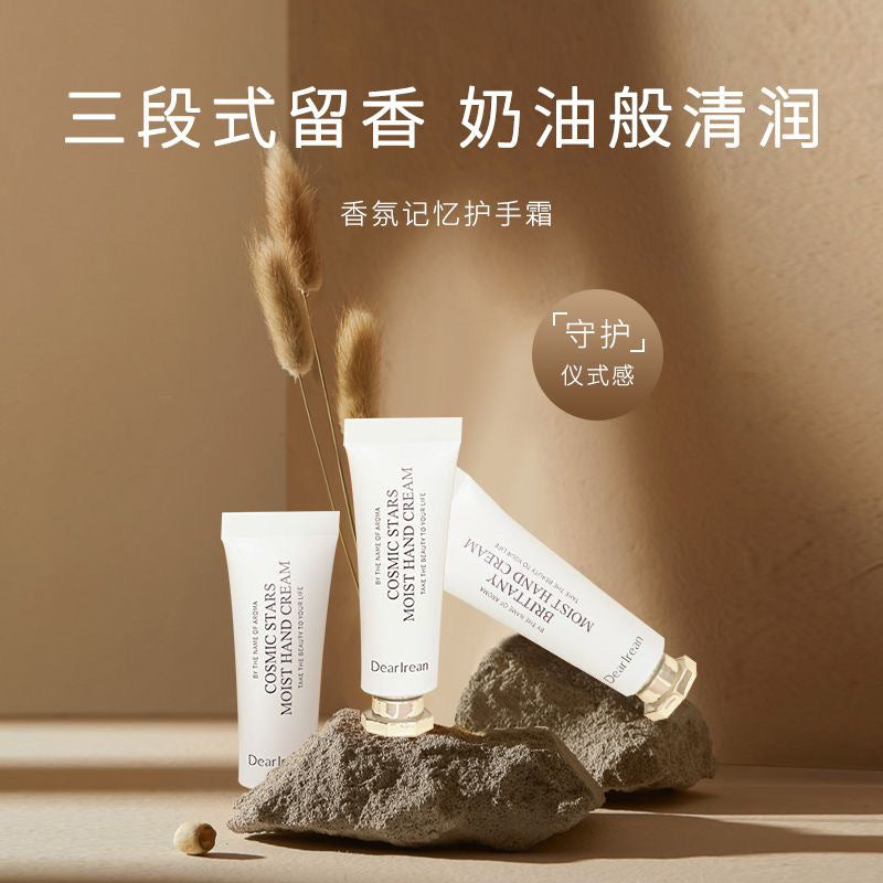 Hand Cream Small Gift Moisturizing Hand Cream Souvenir Gift Gift Box Premium
