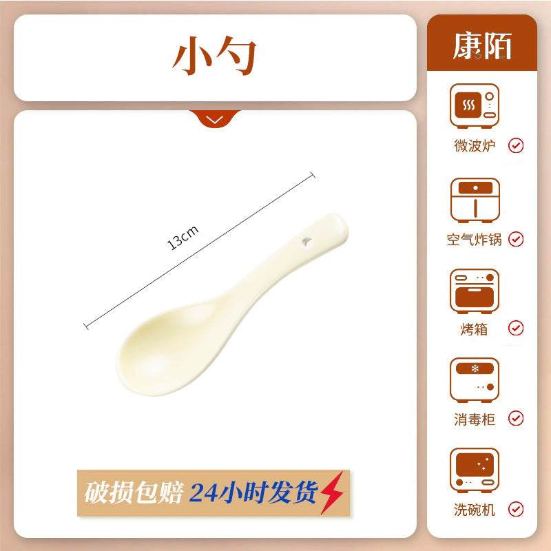 康陌（KANGMO）奶油风碗碟釉下彩碗盘组合碗筷套装家用高温餐具