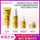 KORMESIC姜黄面部系列Facial care 全英文滋润补水护肤品批发