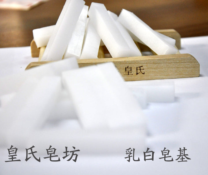 Factory Transparent White DIY Transparent