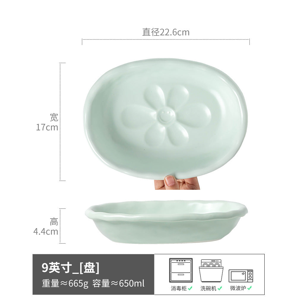 简约北欧风椭圆形加厚陶瓷盘高颜值创意鱼盘蒸鱼盘子厨具家用餐具