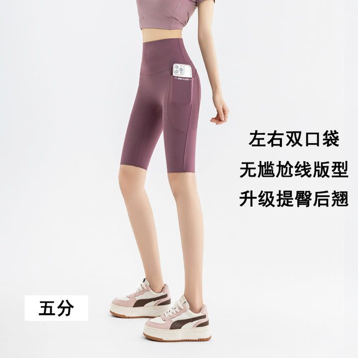 夏新款七分瑜伽裤女高腰口袋外穿鲨鱼裤大码200斤打底裤跨境货源