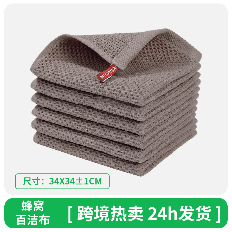 亚马逊纯棉蜂窝厨房方巾毛巾套装易清洁带挂钩华夫格洗碗吸水抹布