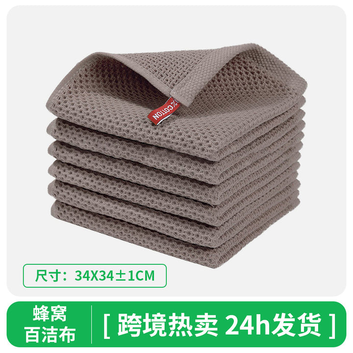 亚马逊纯棉蜂窝厨房方巾毛巾套装易清洁带挂钩华夫格洗碗吸水抹布