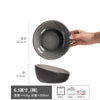 碗合集复古纯色陶瓷汤碗面碗圆形水果沙拉碗家用餐具批发复古菜碗
