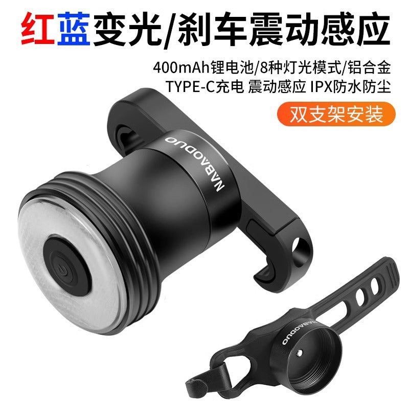 自行车尾灯智能感应刹车灯公路车夜骑灯山地车充电警示灯骑行装备