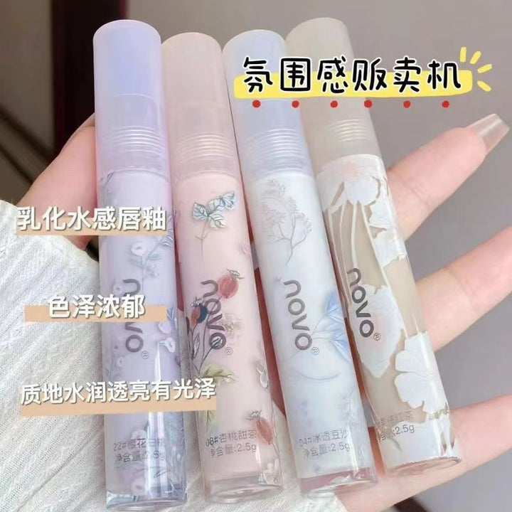 NOVO花涧蜜语水光镜面唇釉嘟嘟唇滋润保湿女学生平价唇彩显白口红
