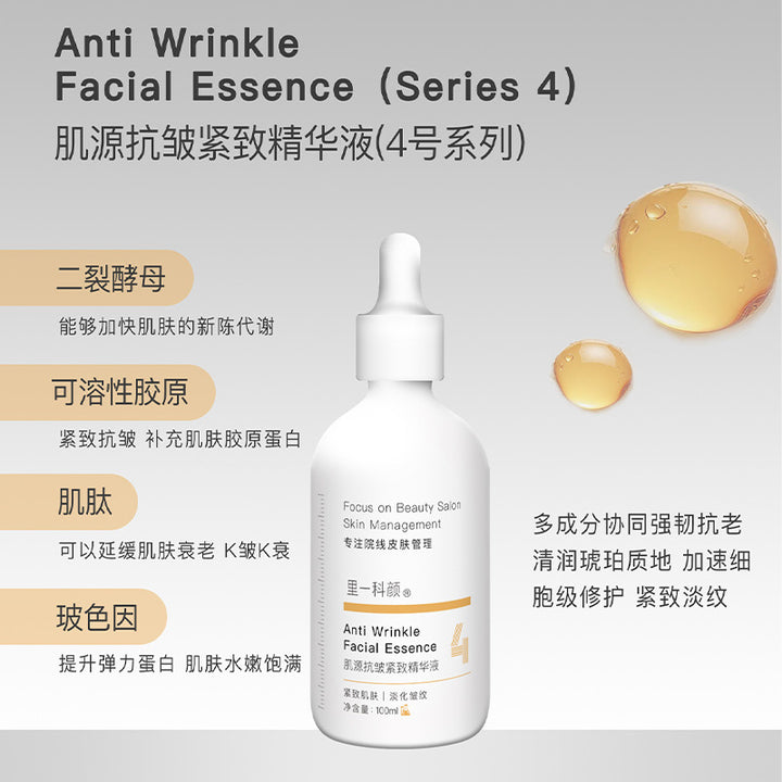 Hang Skincare Set Special Face Premium Brand Genuine Large