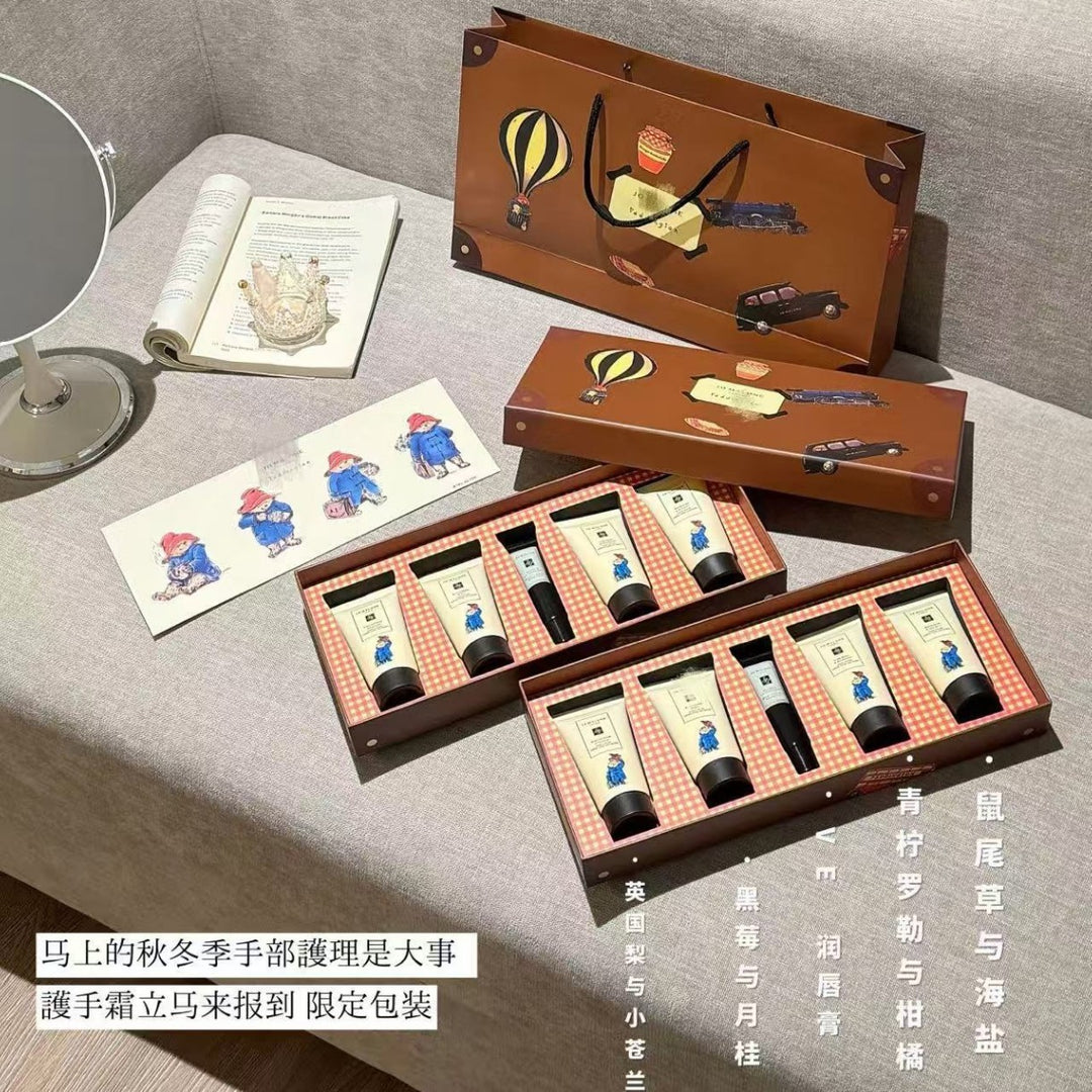 Fragrance Premium